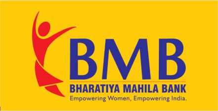 Bharatiya Mahila Bank